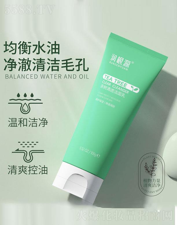 �V��ˎ�y���û������޹�˾����(r��n)��Դ���(sh��)��͸������