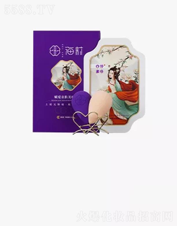 ����(�V��)����Ƽ����޹�˾���캣���x��(��i)�H�w���y��