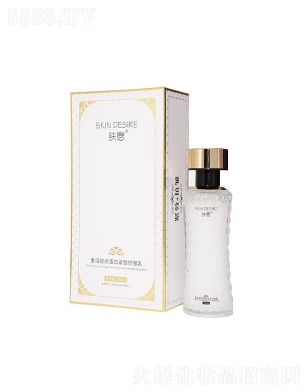 �V����������Ƽ����޹�˾���wԸ�ؽM�zԭ���׿����o��˪