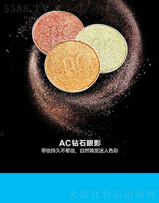 ��������ʹɫ�ʻ��yƷ���޹�˾����ʹɫ���@ʯ��Ӱ