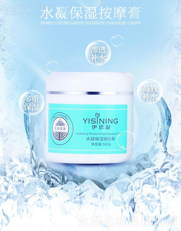 �V�ݞ�������Ƽ����޹�˾����˼��ˮ������Ħ��