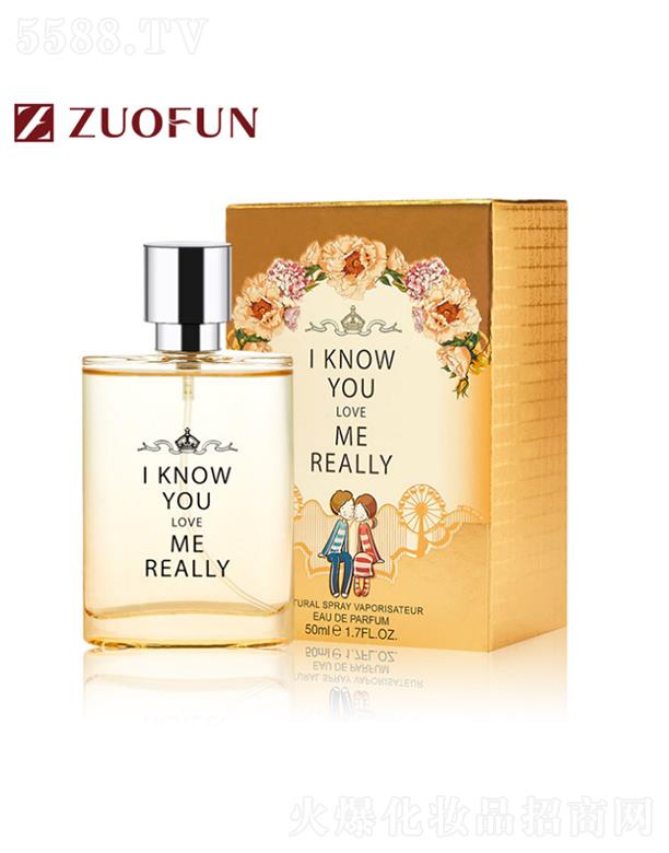 �V��׿�һ��yƷ���޹�˾��ZUOFUN����������Ůʿ��ˮ 50ml