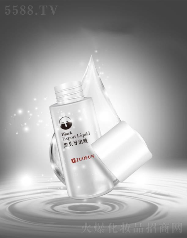 �V��׿�һ��yƷ���޹�˾��ZUOFUN���^����Һ