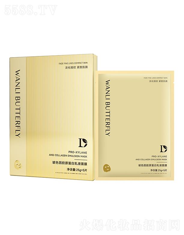 �V���е���������Ƽ����޹�˾����������ɫ���zԭ������Һ��Ĥ