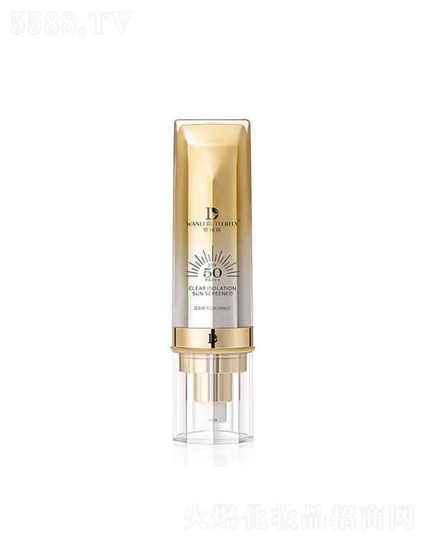 �V���е���������Ƽ����޹�˾����������͸���x������