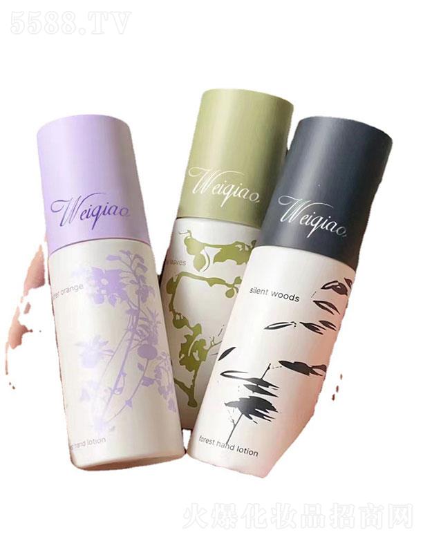 �����к��{(l��n)����Ƽ����޹�˾��ޱ���o(h��)��˪