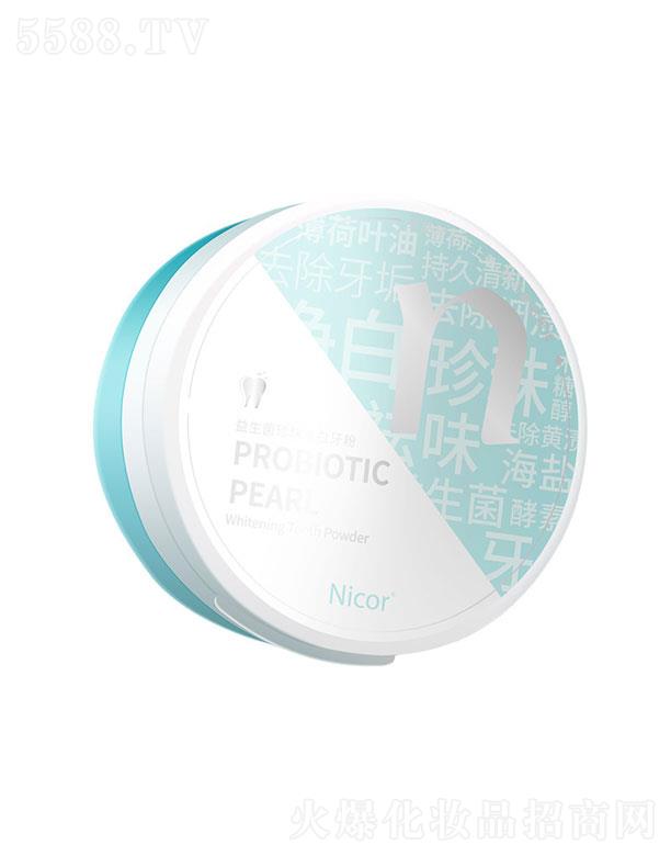 �����к��{(l��n)����Ƽ����޹�˾��Nicor���������������