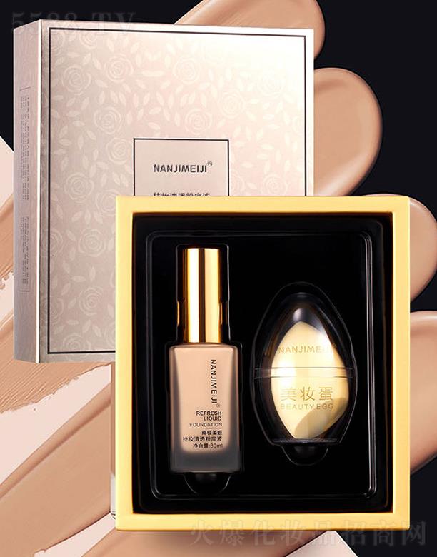 �V����ޢ����Ƽ����޹�˾���ϘO�����֊y��͸�۵�Һ 30ml