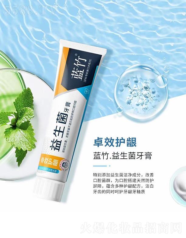 �V������������yƷ���޹�˾���{(l��n)������������