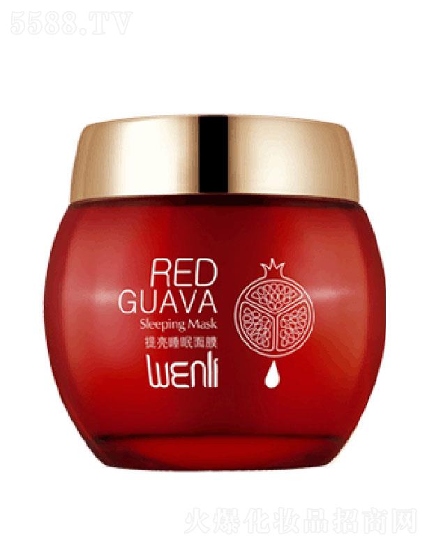 �V������ޢ���yƷ���޹�˾�������tʯ���r�������˯����Ĥ