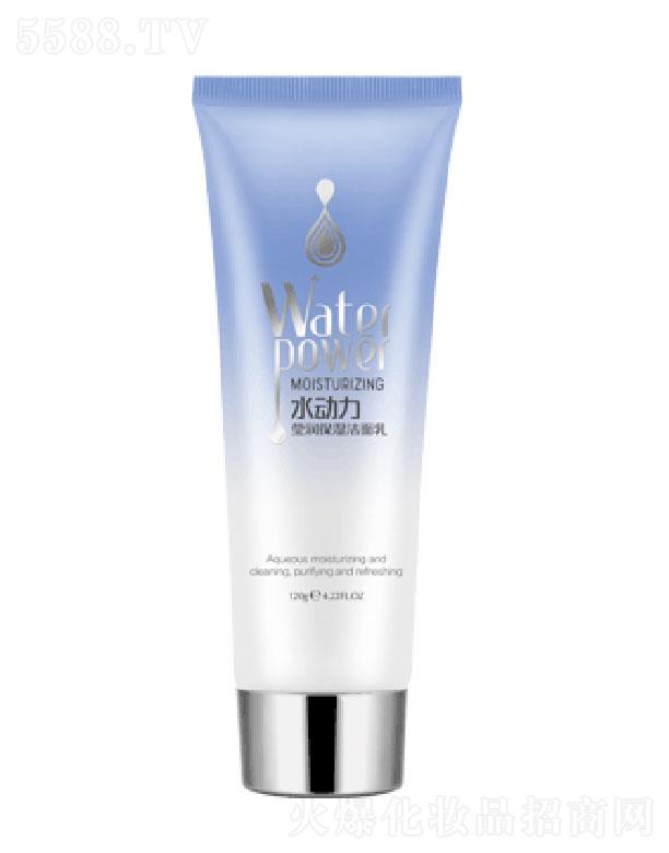 �V������ޢ���yƷ���޹�˾������ˮ����������������