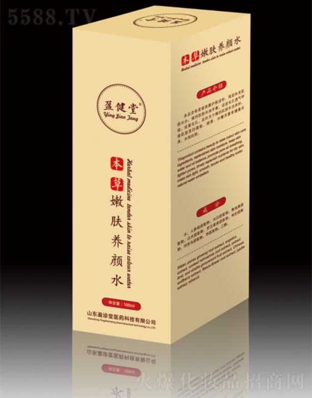 ɽ�|ӯ�\���t(y��)ˎ�Ƽ����޹�˾��ӯ���ñ������w�B(y��ng)�ˮ