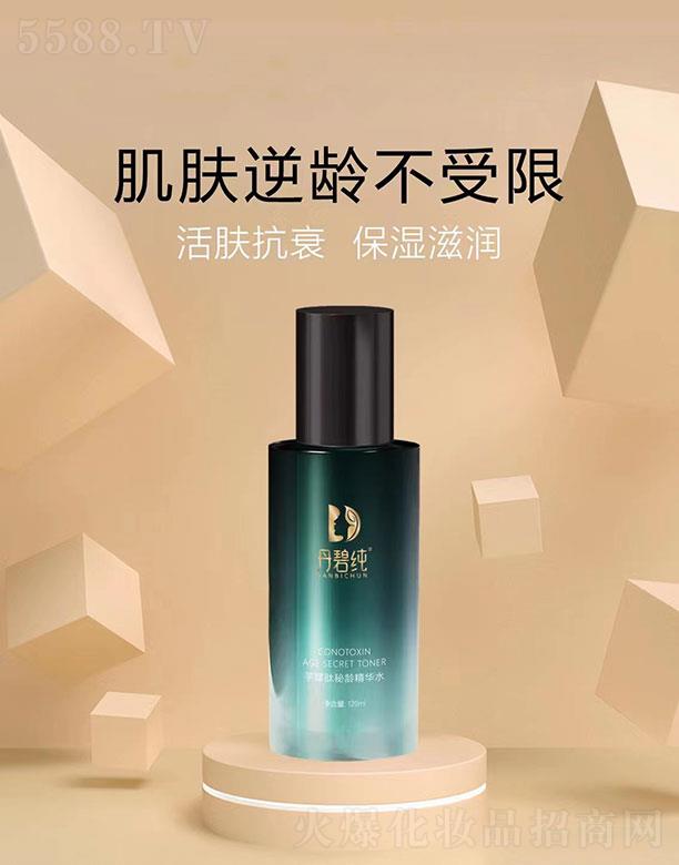 �V�ݵ��̼�����Ƽ����޹�˾�����̼����������g���Aˮ