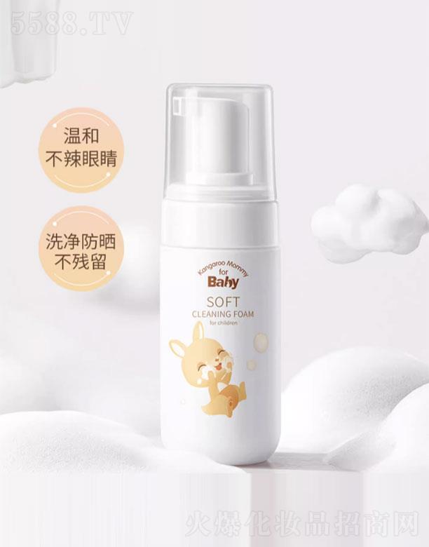 �V�ݴ���ȱ�����Ƽ����޹�˾������ȱȃ�ͯϴ����