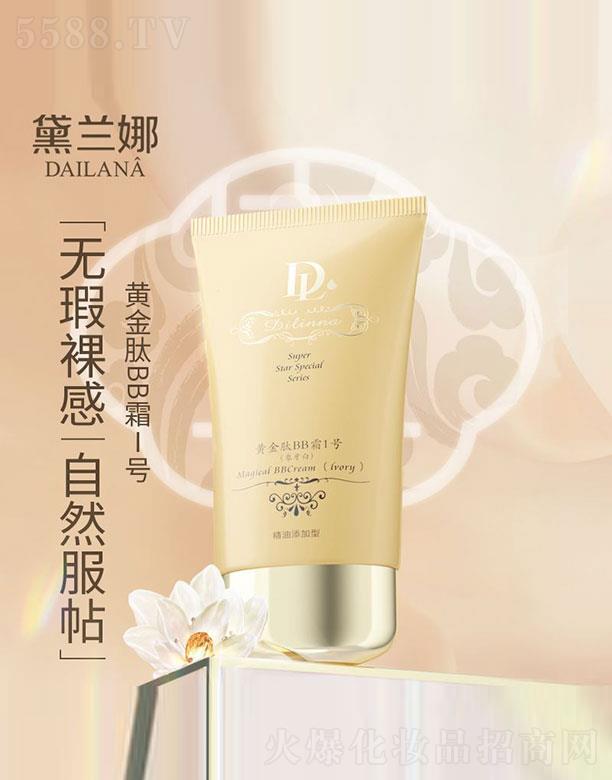 �Ϻ��R��Ԋ��(sh��)�I(y��)���޹�˾�����m���S����BB˪1̖