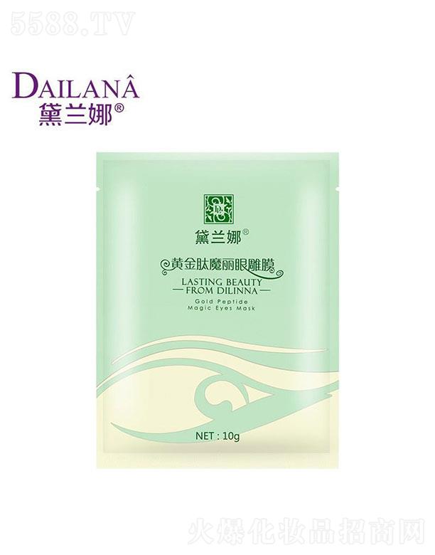 �Ϻ��R��Ԋ��(sh��)�I(y��)���޹�˾�����m���S����ħ����Ĥ