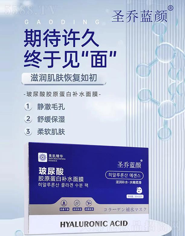 �V�ݴ���������Ƽ����޹�˾��ʥ���{������zԭ�����aˮ��Ĥ