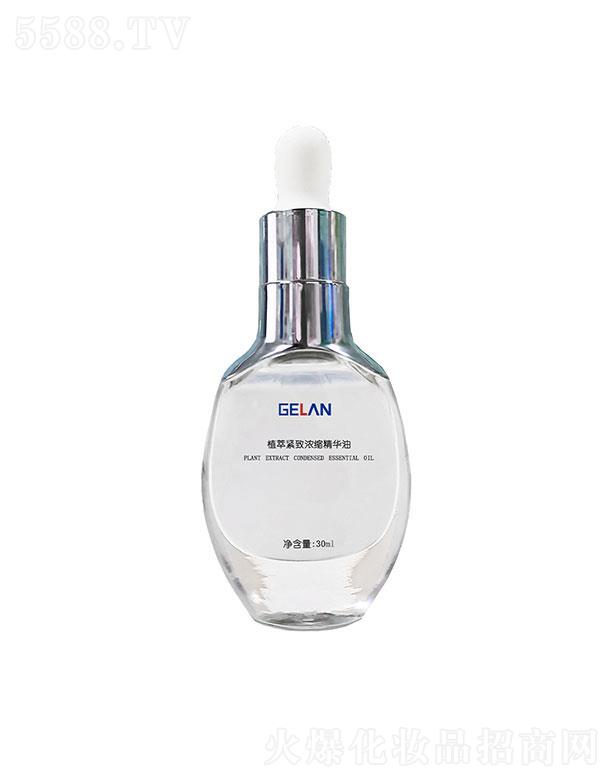 �V�ݸ��{����Ƽ����޹�˾�����{ֲ�;o��s���AҺ