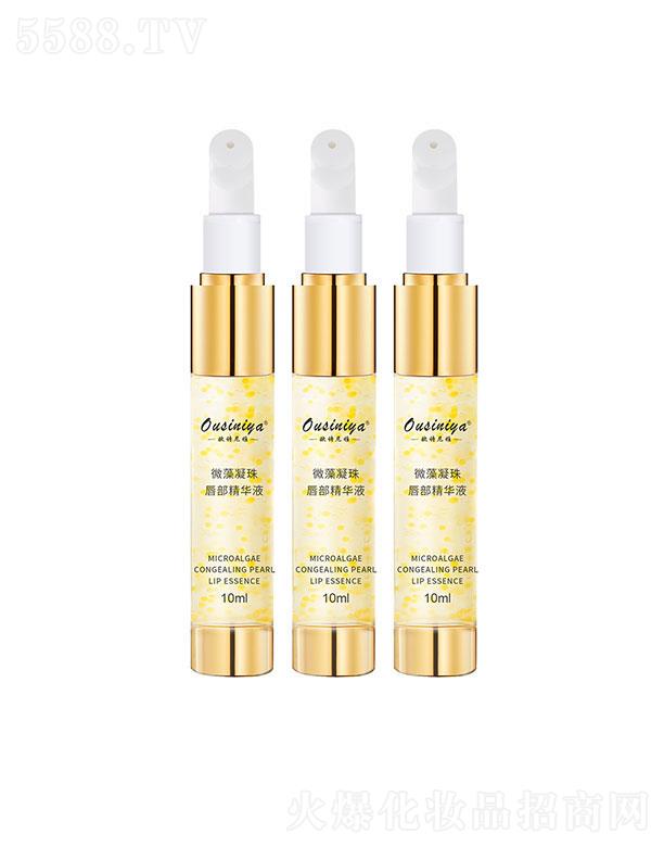 �V�ݸ��{����Ƽ����޹�˾�����{΢�����鴽�����AҺ