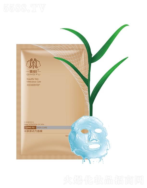 ����ʥ¡���yƷ���޹�˾������H�wԭ������Ĥ