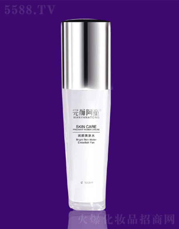 ������ŷ����Q(m��o)���޹�˾�����ͯ��(r��n)�ˬ�wˮ