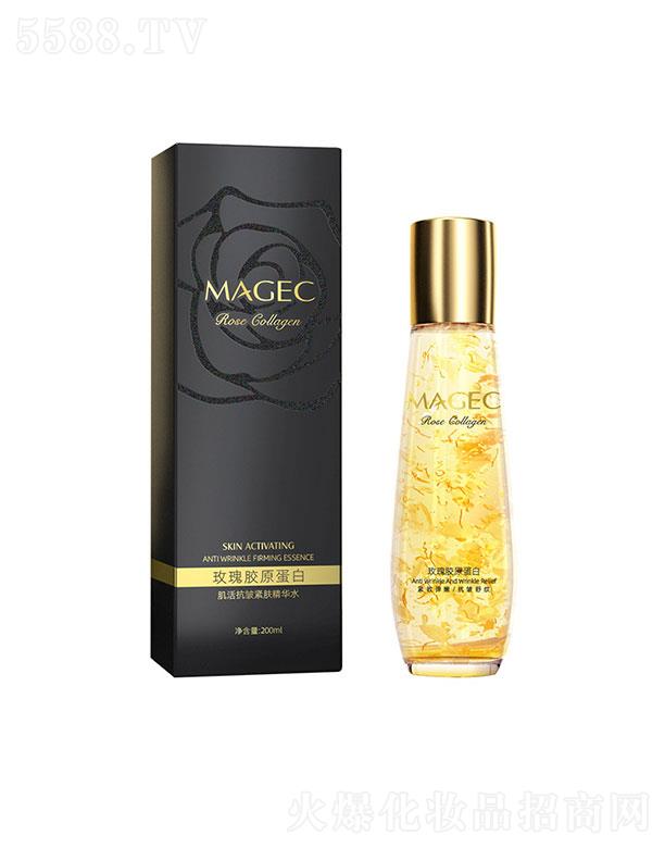 �V�|��ힻ��yƷ�������޹�˾��MAGEC������o�w���Aˮ