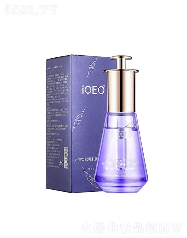 �V�|��֮Դ����Ƽ��ɷ����޹�˾��IOEO�˅���߶����ľo��(r��n)���AҺ