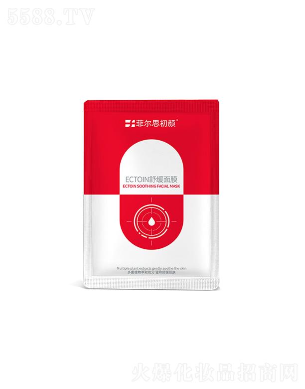 �L���зƠ�˼����Ƽ��l(f��)չ���޹�˾���Ơ�˼���ECTOIN�澏��Ĥ 25g*5Ƭ