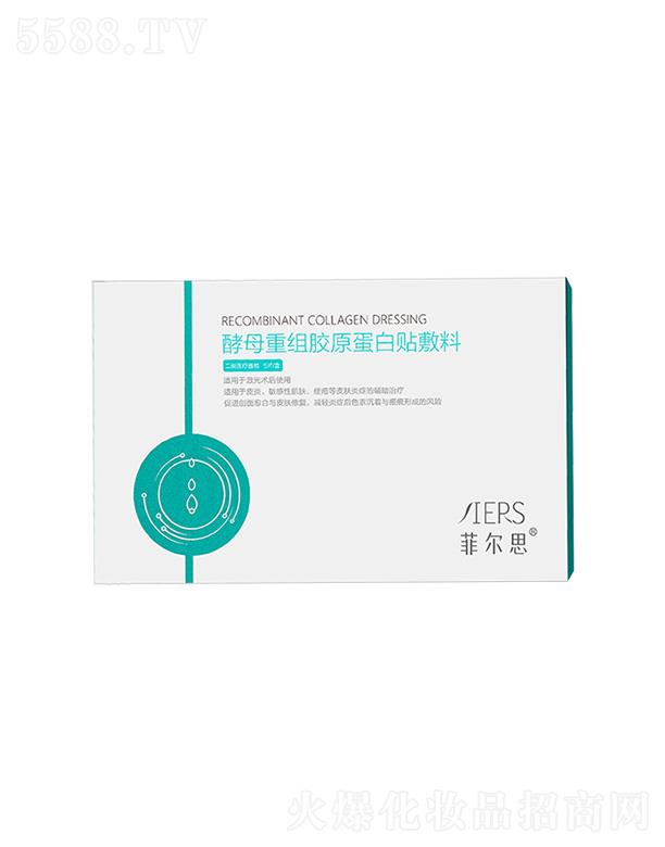 �L���зƠ�˼����Ƽ��l(f��)չ���޹�˾���Ơ�˼��ĸ�ؽM�zԭ�����N���� 5Ƭ/��