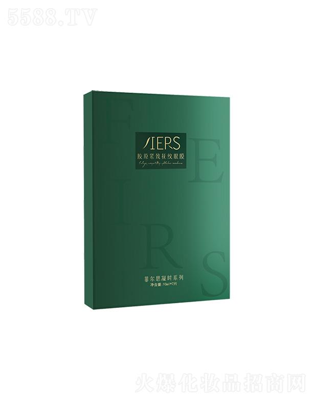 �L���зƠ�˼����Ƽ��l(f��)չ���޹�˾���Ơ�˼���r�zԭ�o��y��Ĥ 10ml*7Ƭ