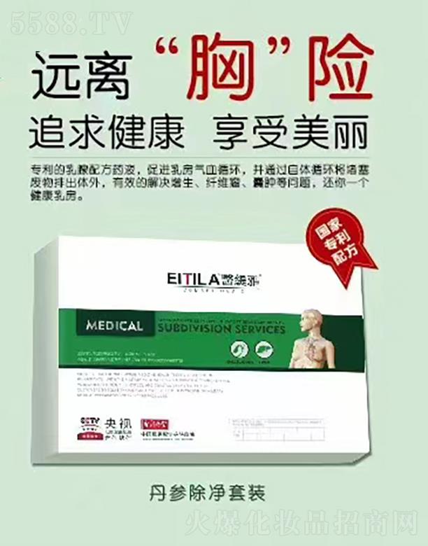 �V�����������Ƽ����޹�˾���t(y��)���ŵ����������b