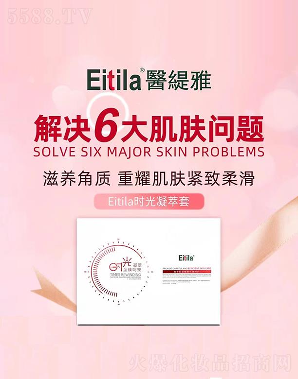 �V�����������Ƽ����޹�˾���t(y��)���ŕr��������