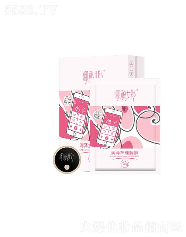 �V�݄�(chu��ng)������Ƽ����޹�˾������Ů�ɝ�(r��n)���o(h��)����Ĥ