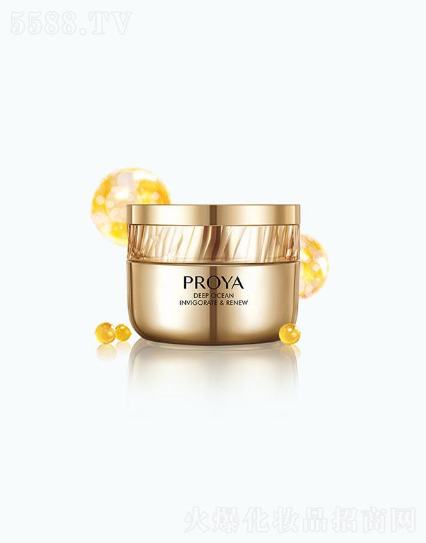 ���R�Ż��yƷ�ɷ����޹�˾�����R����N���������˪