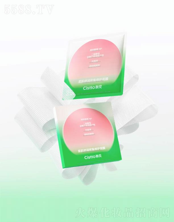 ��������������Ƽ����޹�˾���wҊС�۶����o(h��)��Ĥ