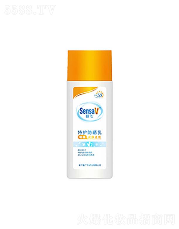 ���鸣���V�|��ˎ�I(y��)���޹�˾�����w���o(h��)������