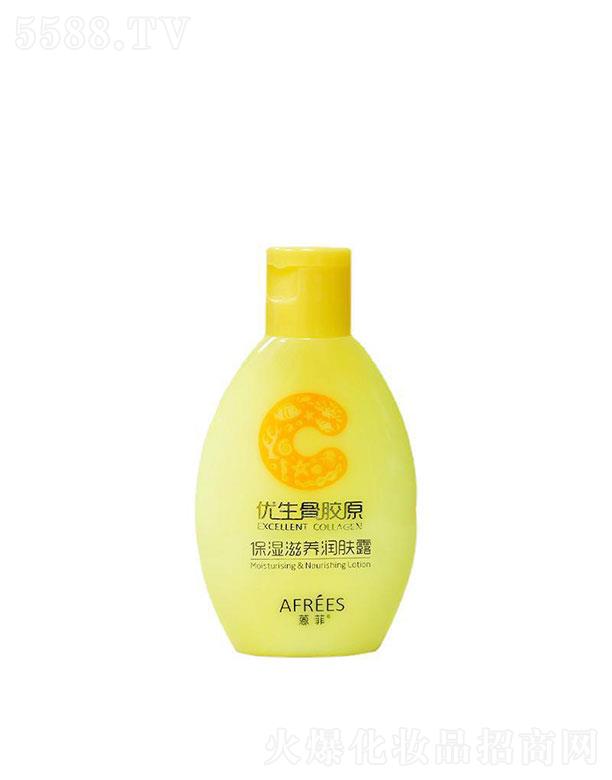 ��ɽ���f(w��n)ӯ���yƷ���޹�˾����ƹ��zԭ�������B(y��ng)��(r��n)�w¶