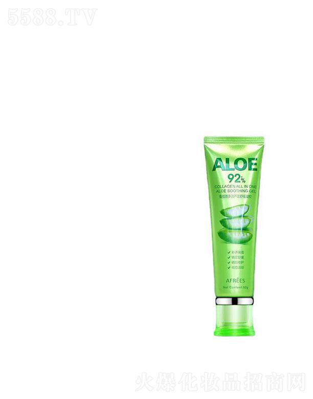 ��ɽ���fӯ���yƷ���޹�˾����ƶ�Ч�J�C�澏���z