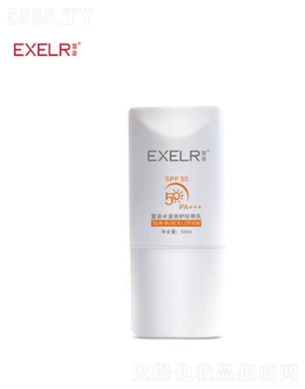 �V����������Ƽ����޹�˾������ˮ�����o(h��)������ 50ml