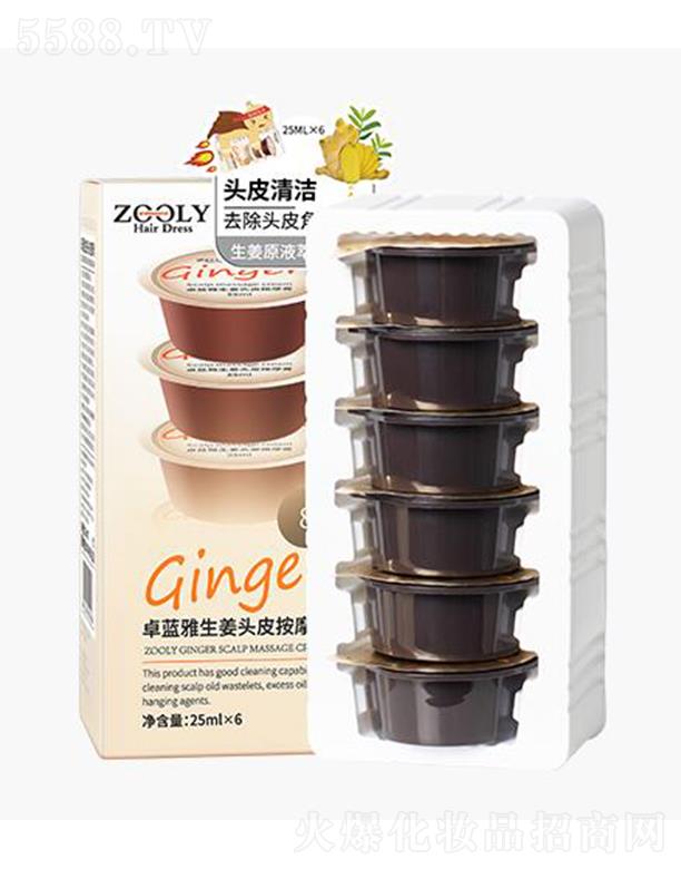 �ɶ�׿�{���̄���Ϣ��ԃ���޹�˾��ZOOLY-׿�{�������^Ƥ��Ħ�ࣨ�����b��