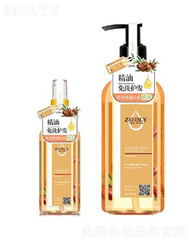 �ɶ�׿�{���̄�(w��)��Ϣ��ԃ���޹�˾��ZOOLY-׿�{��Ħ���������o�l(f��)���o���A��