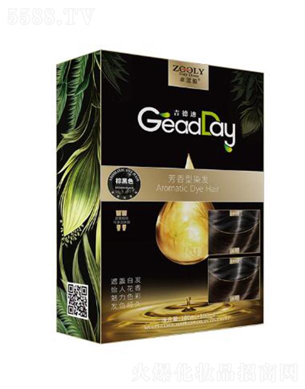 �ɶ�׿�{���̄���Ϣ��ԃ���޹�˾��ZOOLY-׿�{��Ⱦ�l(f��)˪���غ�ɫ��