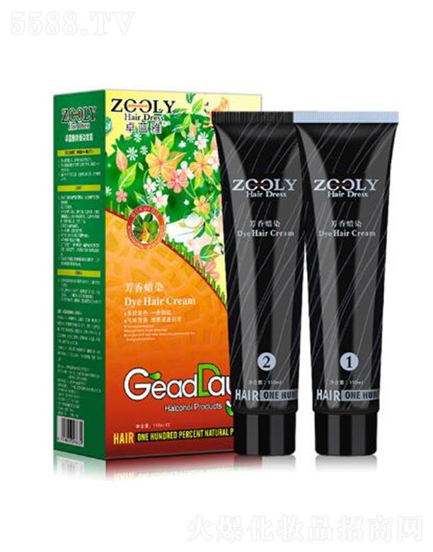 �ɶ�׿�{���̄���Ϣ��ԃ���޹�˾��ZOOLY-׿�{�ŷ���ϞȾȾ�l(f��)�ࣨ��ɫ���x��