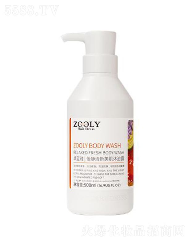 �ɶ�׿�{���̄�(w��)��Ϣ��ԃ���޹�˾��ZOOLY-׿�{�����o����������ԡ¶