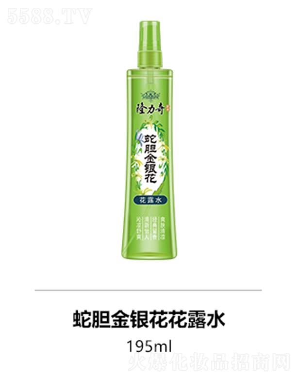 �˄������yƷ�ɷ����޹�˾��¡������đ���y����¶ˮ 195ml