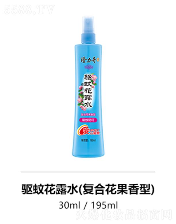 �˄������yƷ�ɷ����޹�˾��¡�����(q��)�û�¶ˮ(�ͺϻ�������)