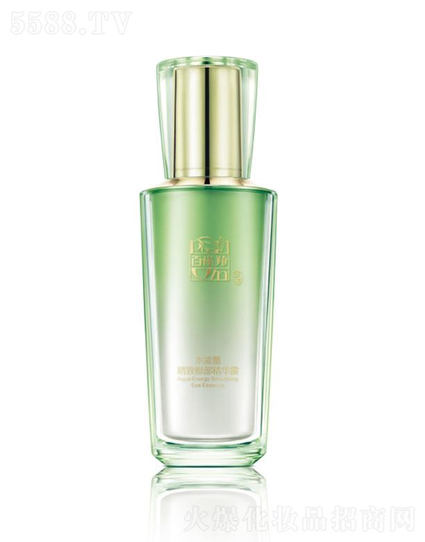 �Ϻ���ȸ�����û��W(xu��)���޹�˾����ȸ��ˮ���������۲����A¶