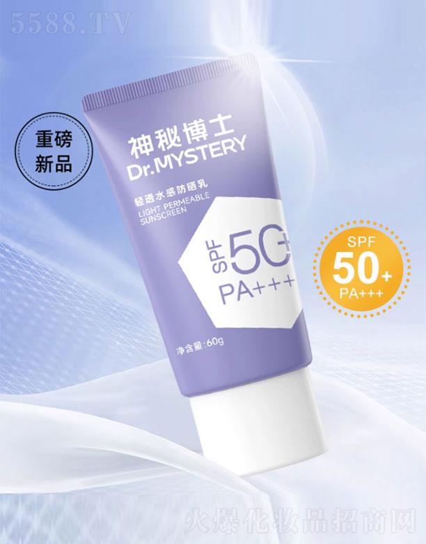 ��(j��)���R��������Ƽ����޹�˾�����ز�ʿ�p͸ˮ�з�����