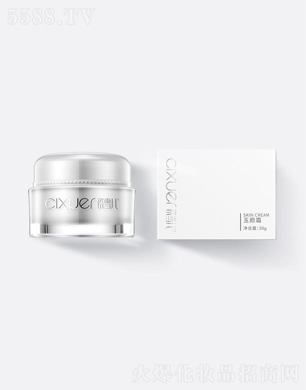 ɽ�|��ɭ����Ƽ����޹�˾����ѩ�����˪