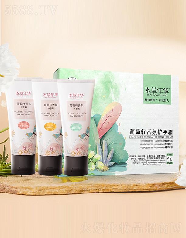 ������ˎ�I(y��)���޹�˾���������A����������o��˪